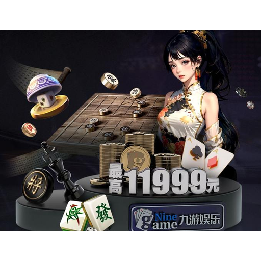 亿万28品牌Logo